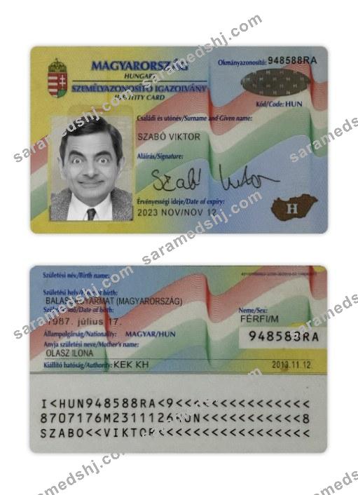 Hungary ID card